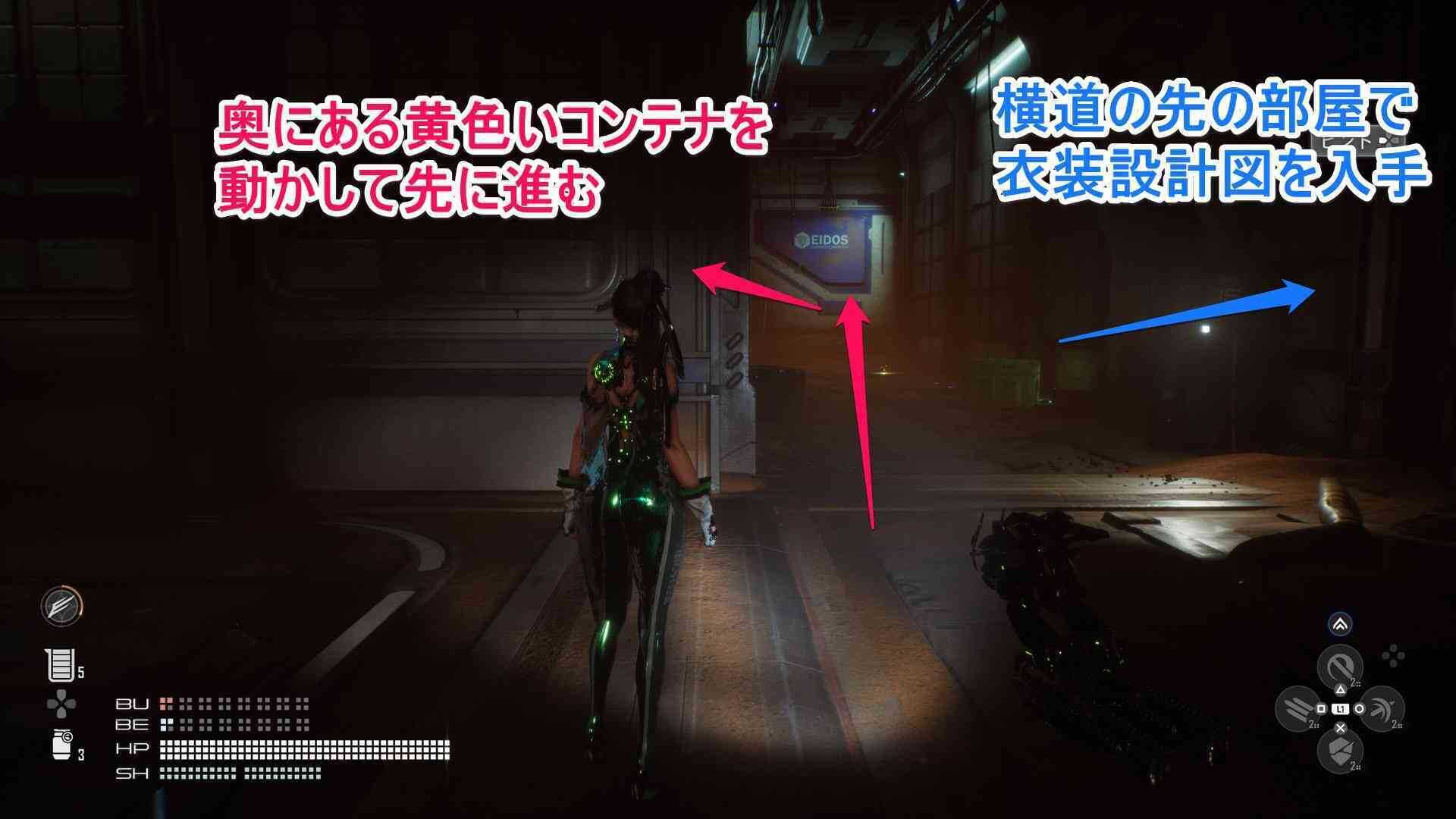 閉鎖されたロビーの画像