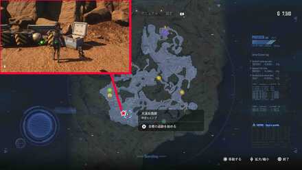 ベヒモスグリーン