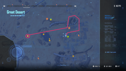 廃墟エリアへの行き方