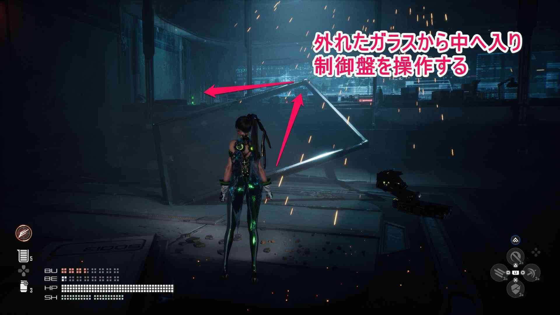 外れたガラスから制御板を操作する場所の画像