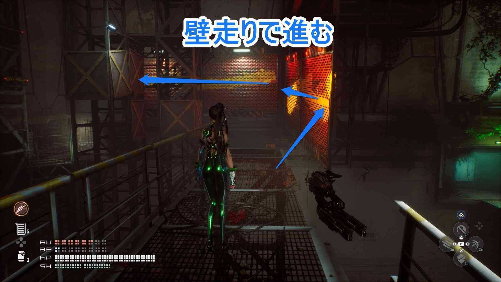 壁走りを使って進む