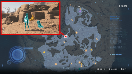 回収屋248の絶望