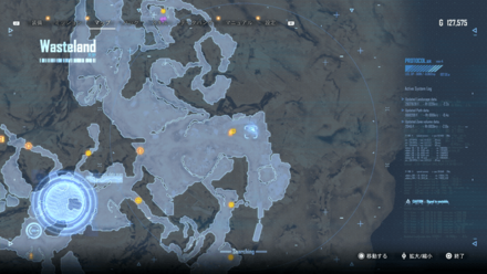 遠距離強化ギア★☆☆のマップ