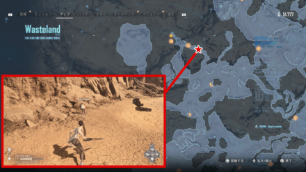 ザイオン通信#2