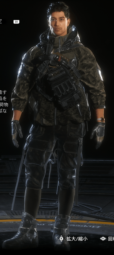 ジャンクマン画像