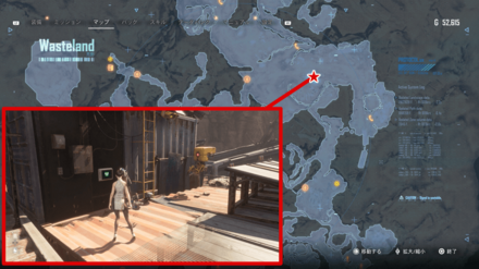 荒らさないでください