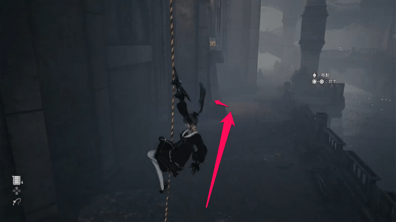 悪夢の終わり行き方