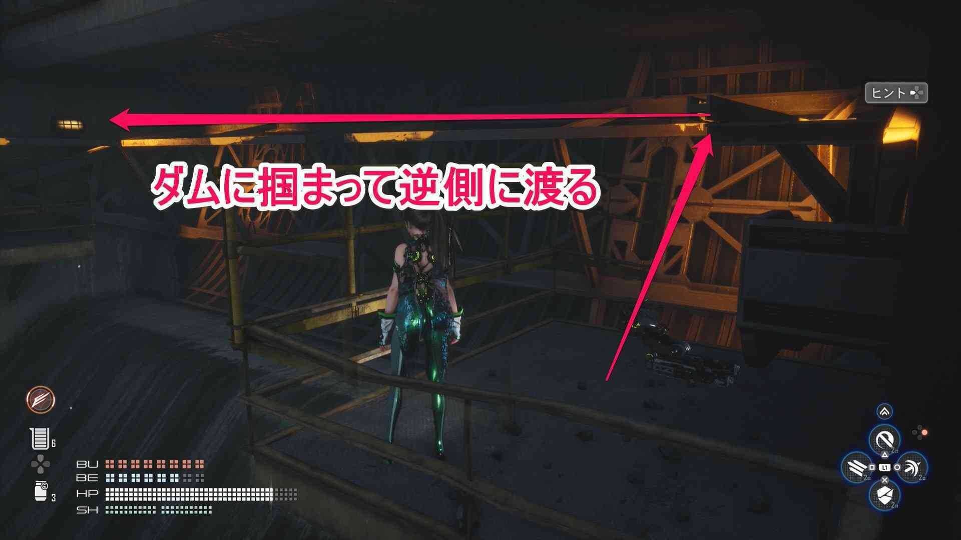 ダムに捕まって渡る場所の画像