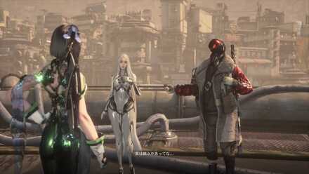 エンヤの見た目