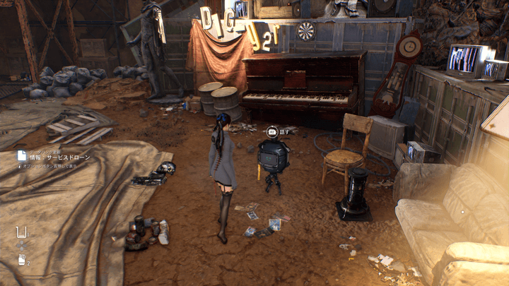 オーバルホーンリムグラスの入手場所