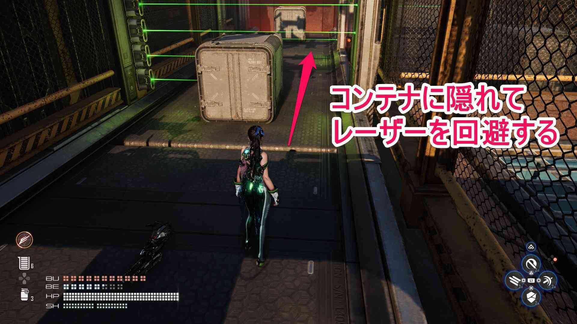 コンテナに隠れてレーザーを回避する画像