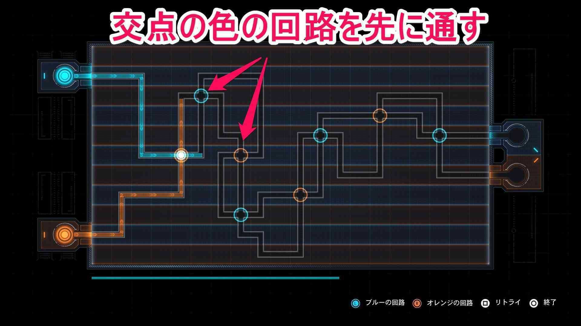 電気回路の画像