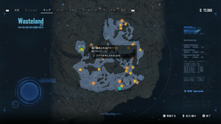 追い詰められたバリーマップ