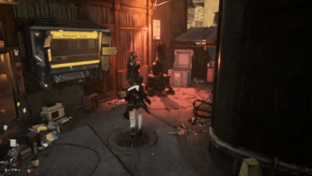 ロクサーヌの見た目