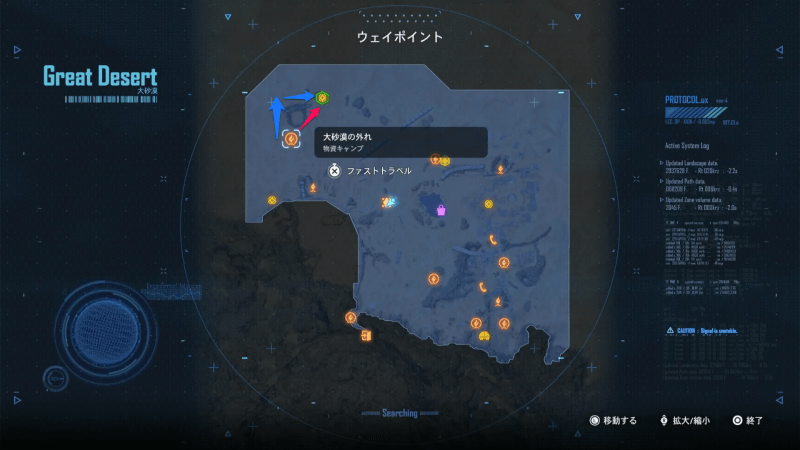 ガードタレットに近づく