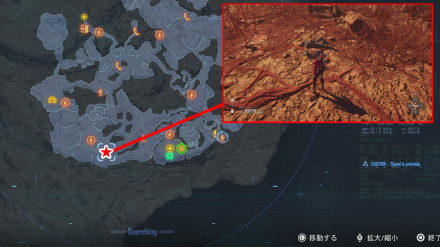 回収屋103の別れ