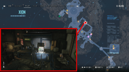 アーロンの日記