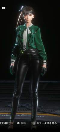 エメラルドパッション画像