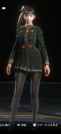 クルースタイル画像