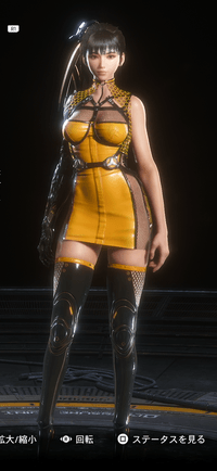 サイバネティックスーツ画像