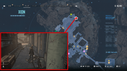 アークテックの方舟をご紹介！