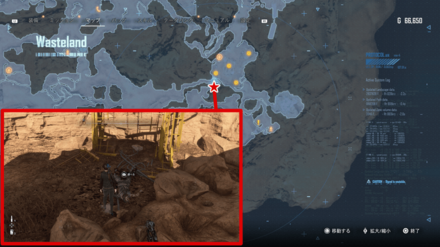 回収屋188の助言