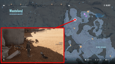 回収屋114の願い