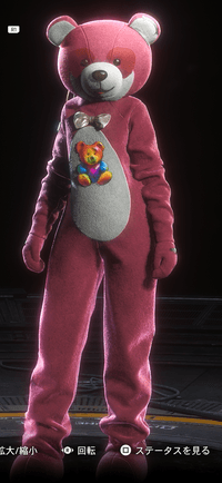 ピンクベア画像
