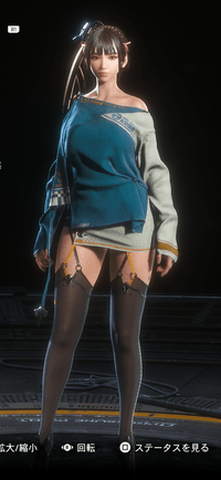 コンフォートマスコット画像