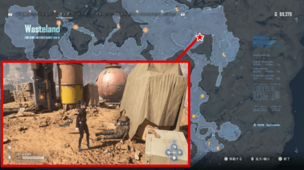 アルベルトの記憶