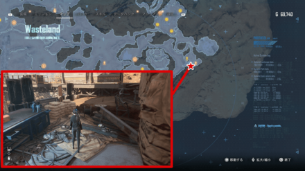 レギオン兵295の命令