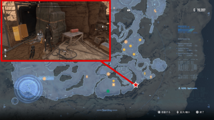 回収屋216の助言