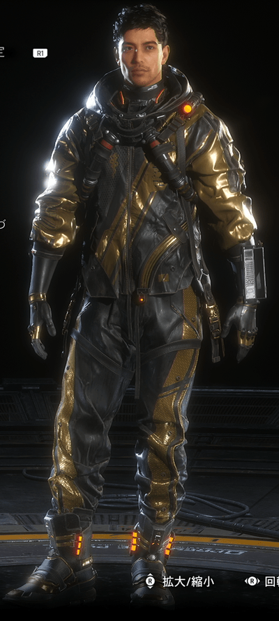 スターゲイザーウェア画像