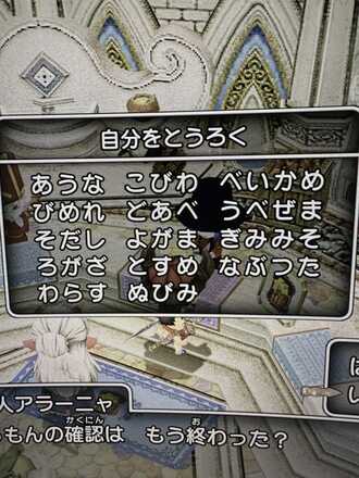 コメント画像