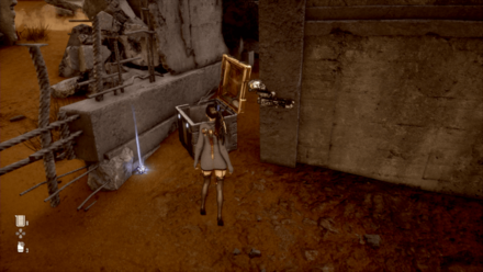 遠距離防御ギア★★☆の場所