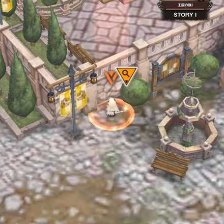 イベント遺失物