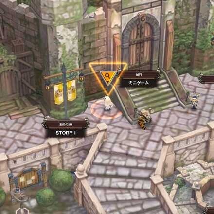 イベント遺失物