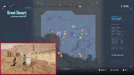 ミルキーポップゼロ