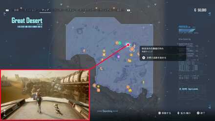 ヘイヴンアールグレイ