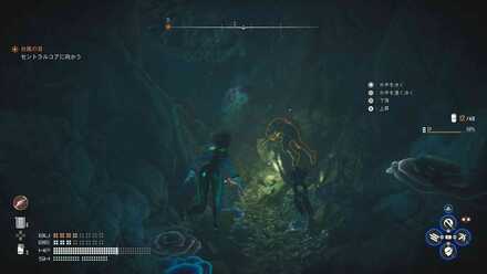 レギオン兵753の記憶