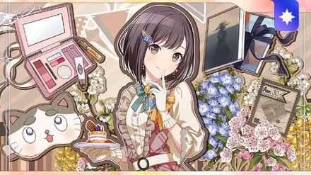 ［Happy Birthday！！2023］東雲絵名