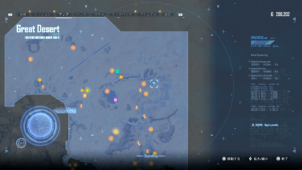 ゴールドギア★★★のマップ