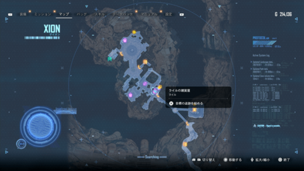 ライルのマップ