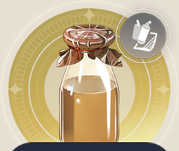 湯けむりホロ苦ミルクの画像