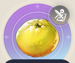 湯けむりシトラスの画像