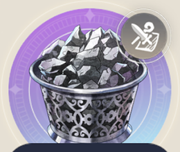 湯けむりスチームストーンの画像