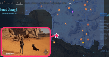 ザイオン通信#4