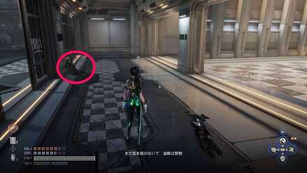 レギオン兵738の記憶