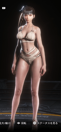 ホワイトモンスーン画像