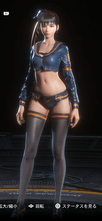 ワイルドウェーブ画像